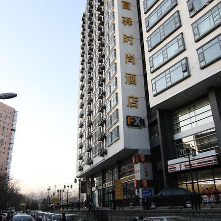 Fx Hotel Zhongguancun Pekín Exterior foto